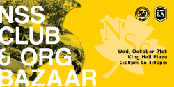 NSSClub&OrgBazaar